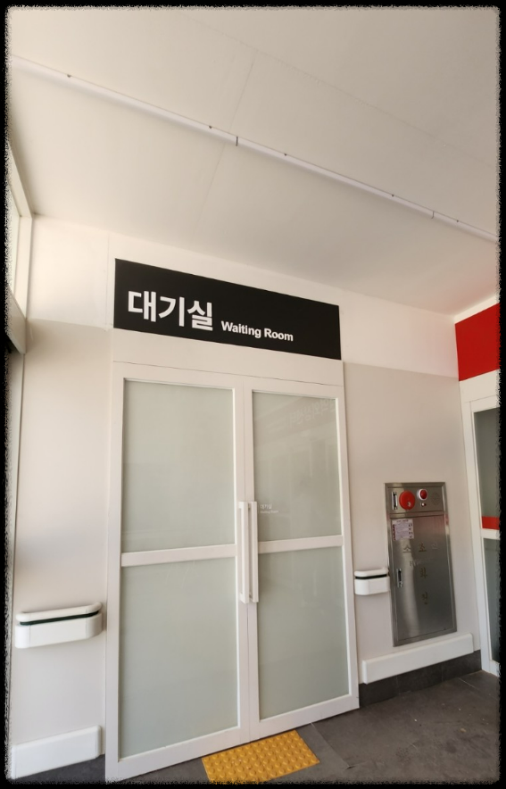 낭만닥터-김사부-촬영장소
