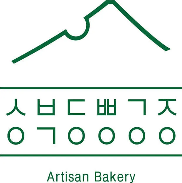 성북동빵공장