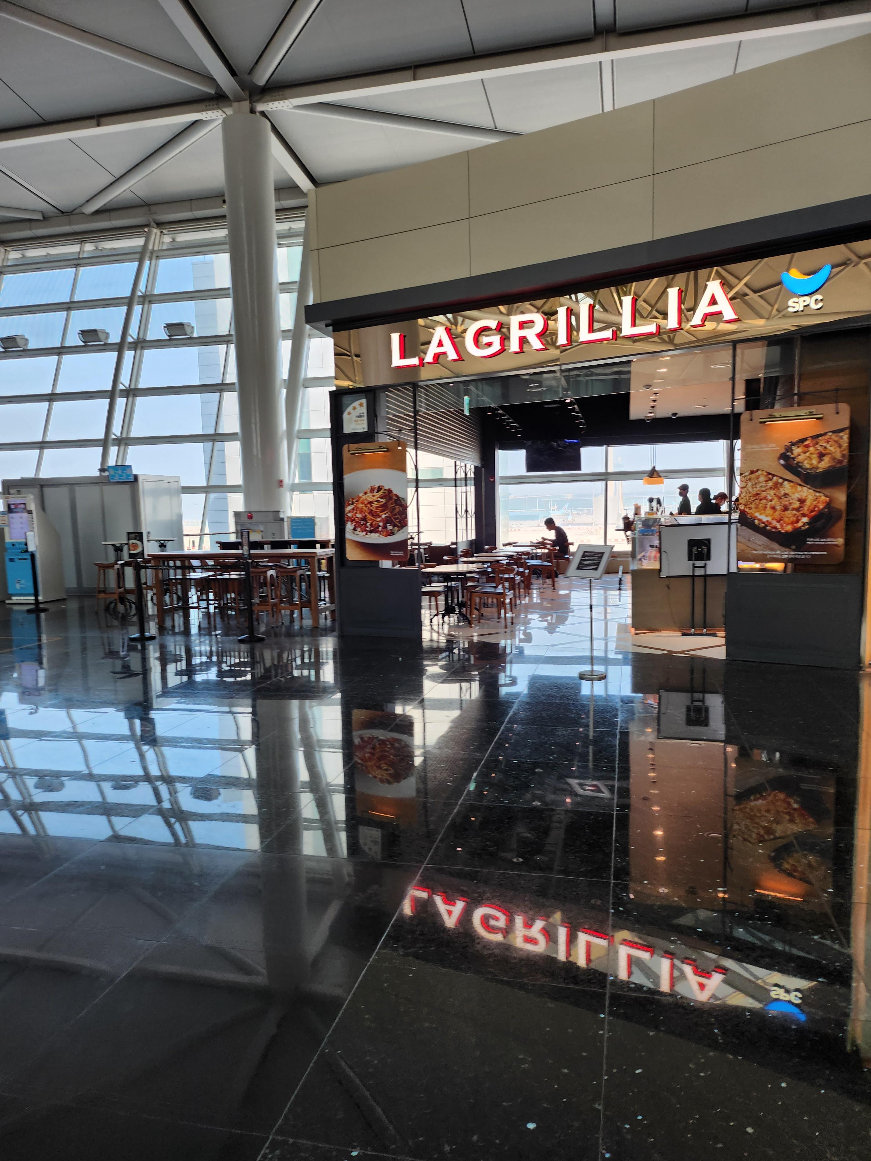 인천공항 식당 라그릴리아