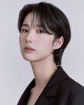 재벌X형사 정가희