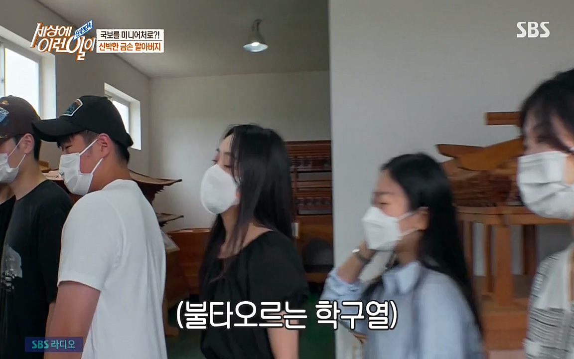 순간포착 세상에 이런일이.E1187.220706p-NEXT.mp4_20220706_202643.974.jpg