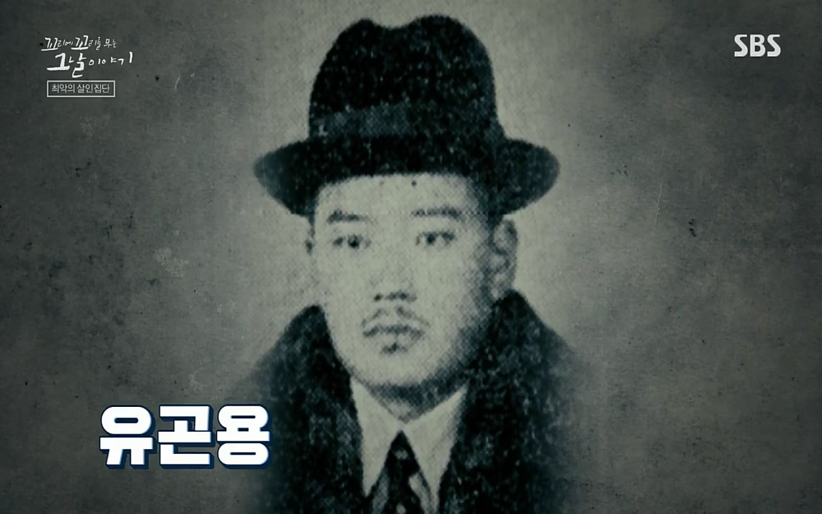 꼬리에 꼬리를 무는 그날 이야기.E40.220812p-NICE.mp4_20220813_142853.878.jpg