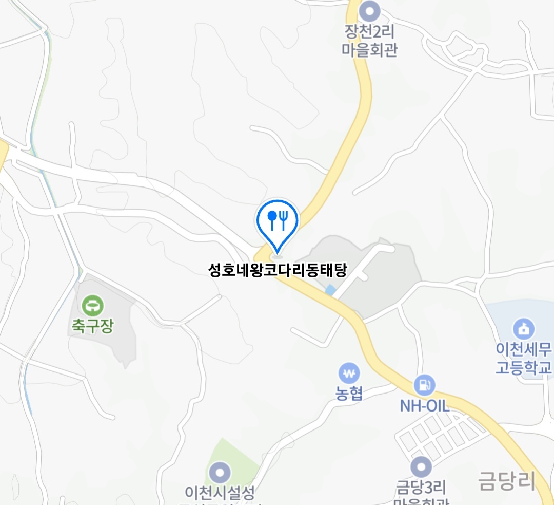 코다리와친구들 이미지