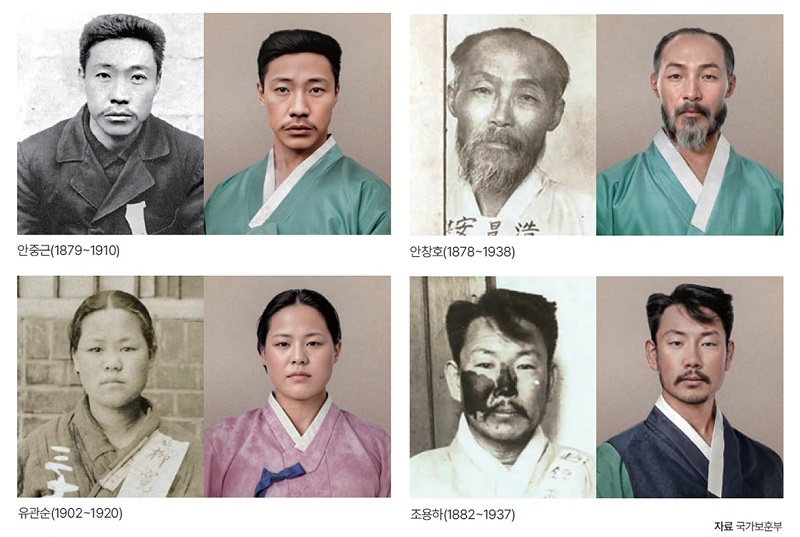 한복입다 이미지