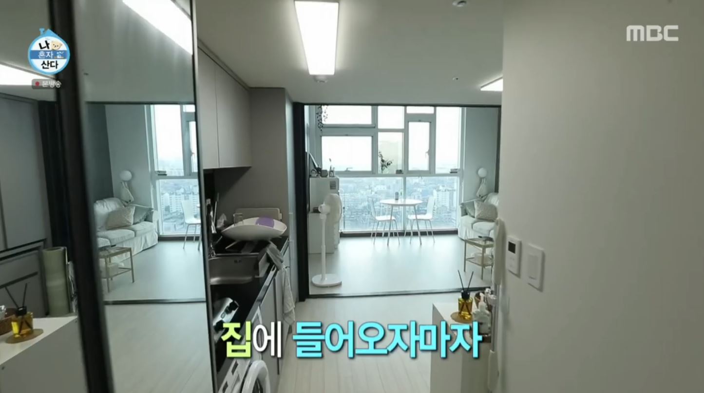  나혼산 표예진 집 공개, 복층 오피스텔 고르는 방법까지