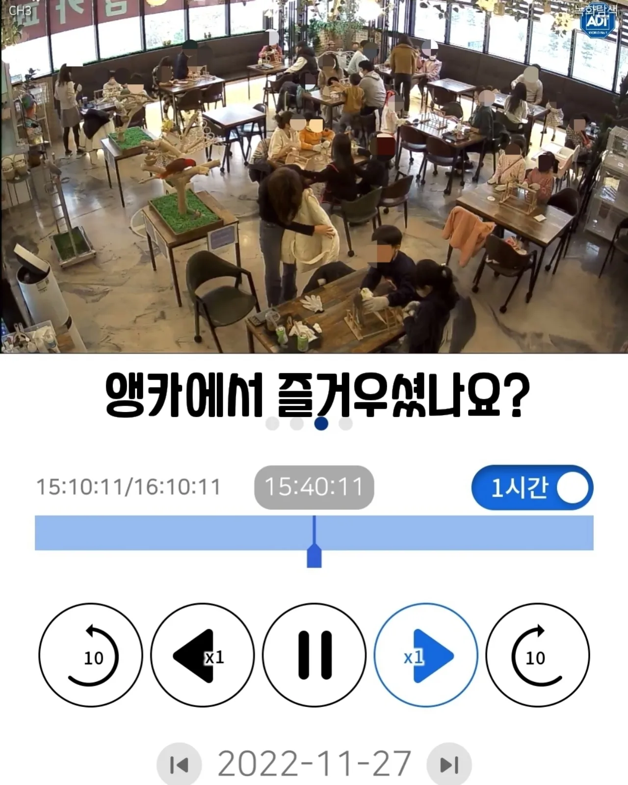 찐소 이미지
