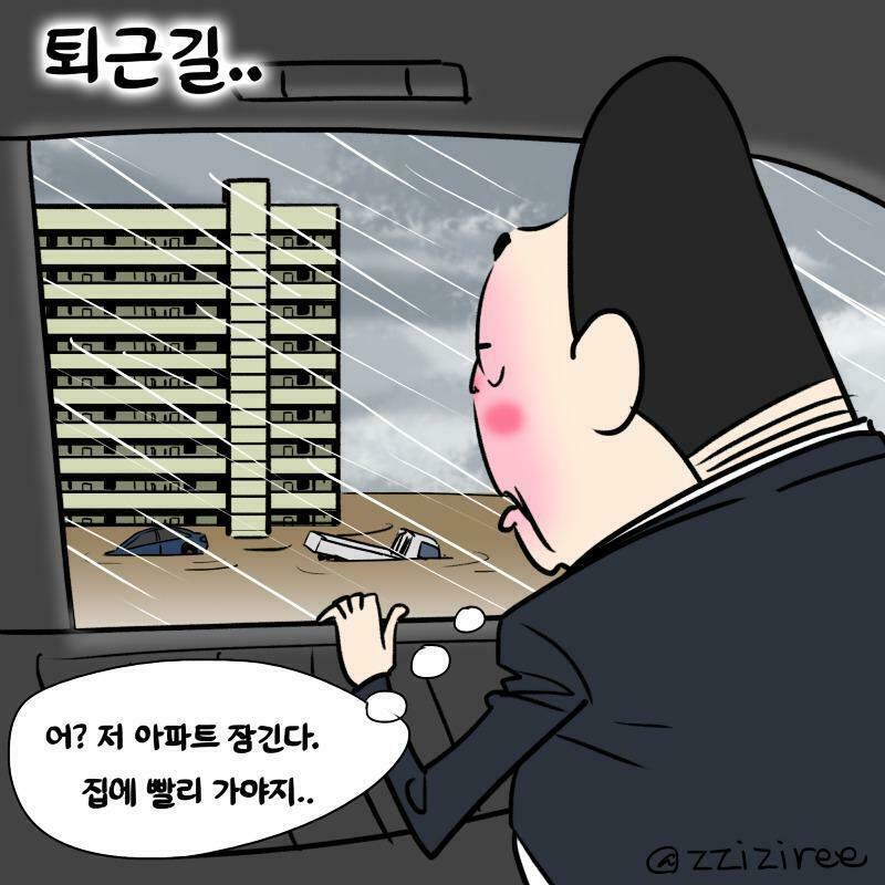 FZxM6kTakAA1kM8.jpg