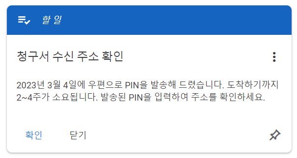 신원애드 이미지