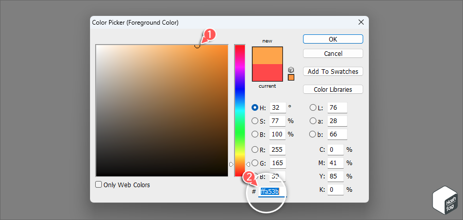 Photoshop RGB 코드 확인 방법
