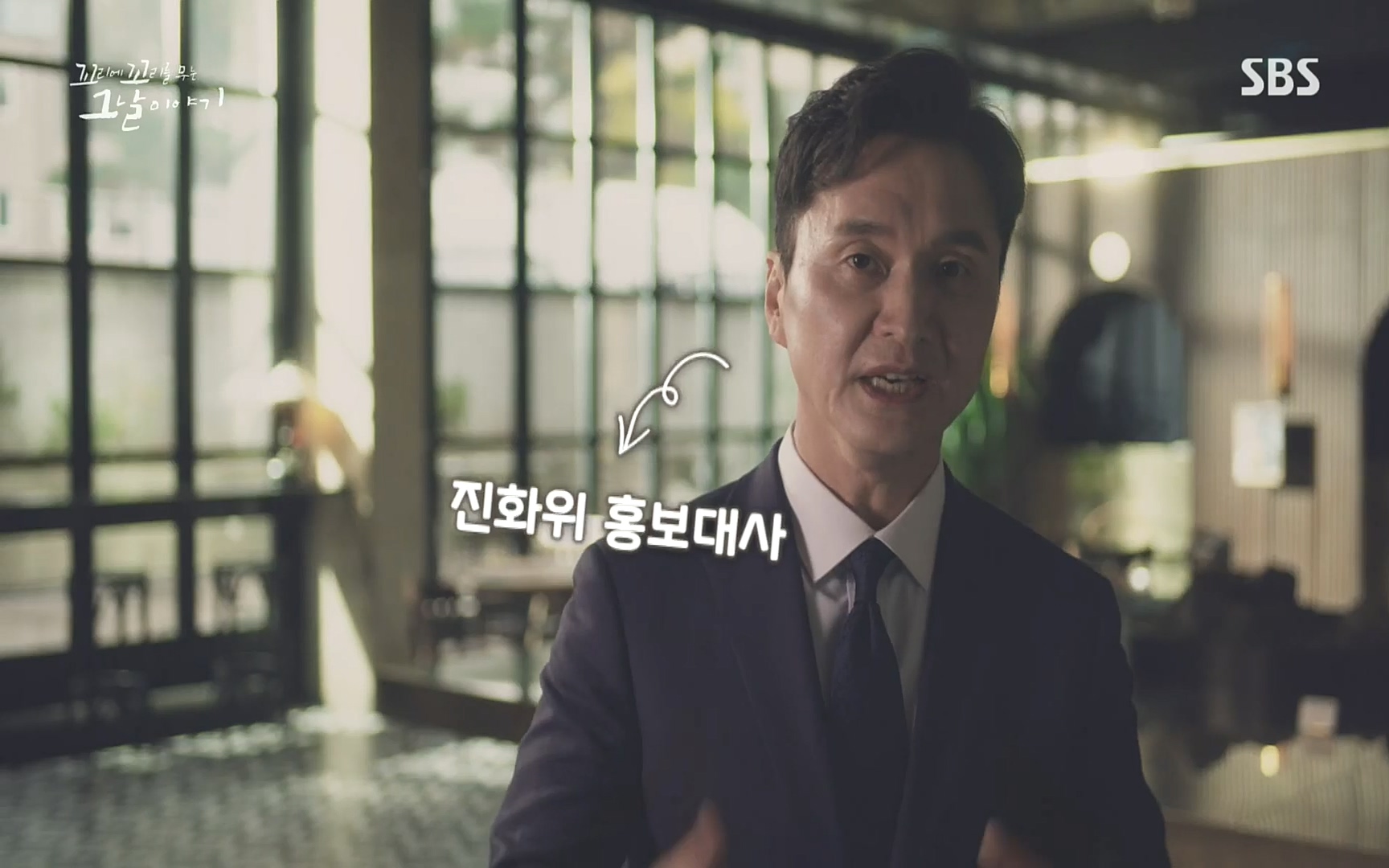 꼬리에꼬리를무는그날이야기.E31.220609p.H264-F1RST.mp4_20220610_213923.086.jpg