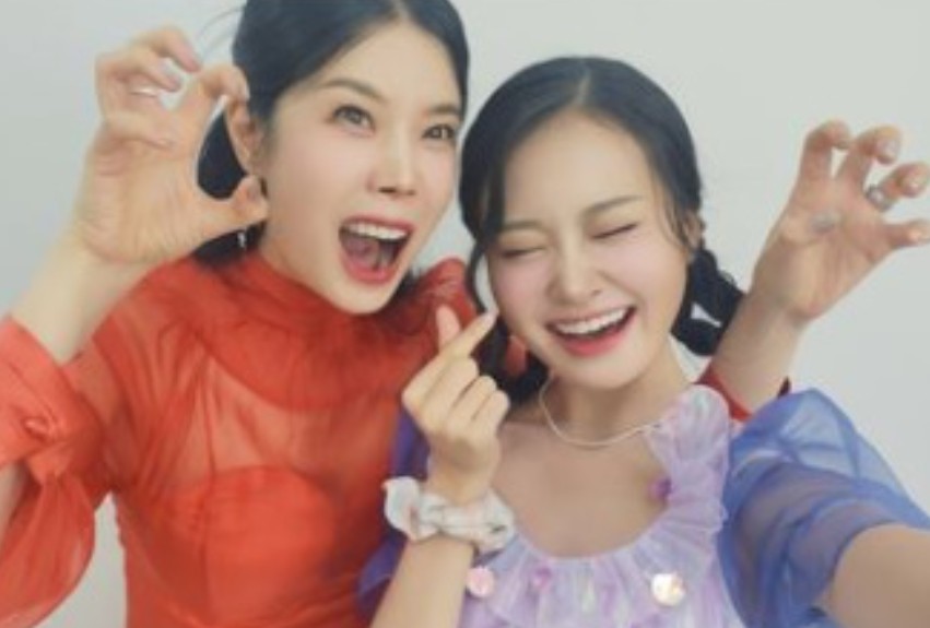 린과 김다현