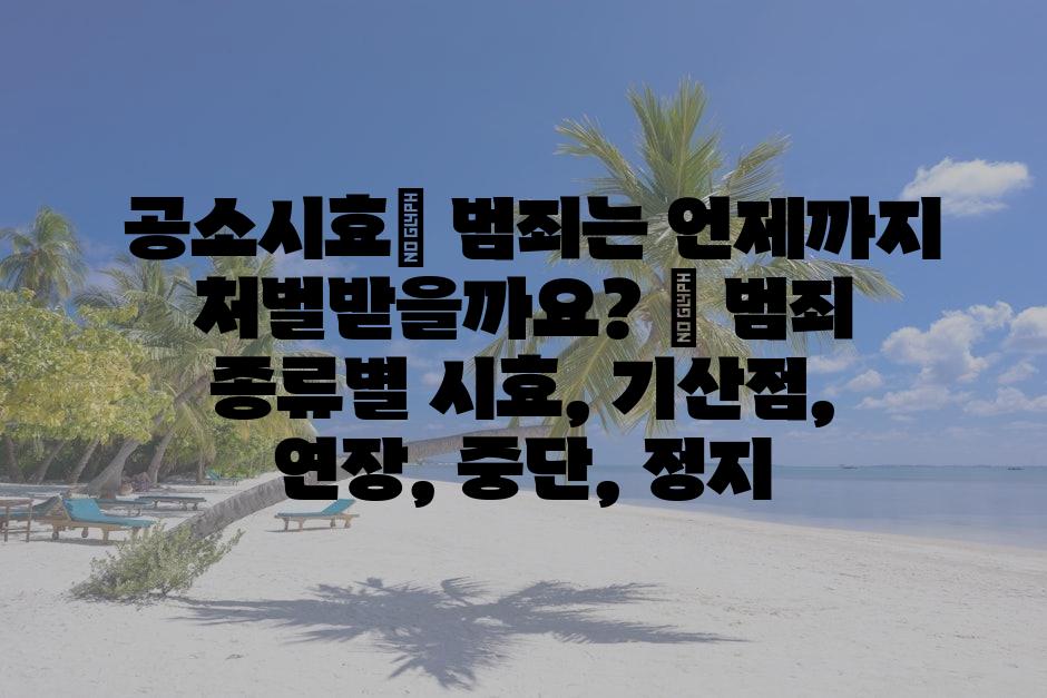 샘플 (79)