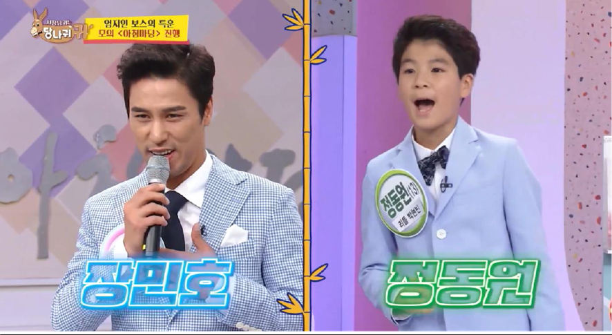 KBS가 절대 폐지 못한다는 프로그램 NO 1 | 인스티즈