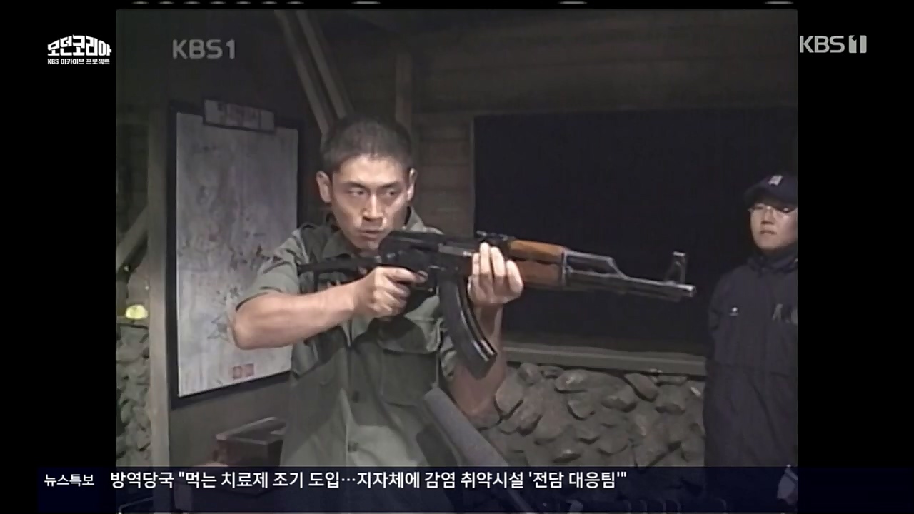 다큐 인사이트.E132.221118p.H264-F1RST.mp4_20221123_200519.355.jpg