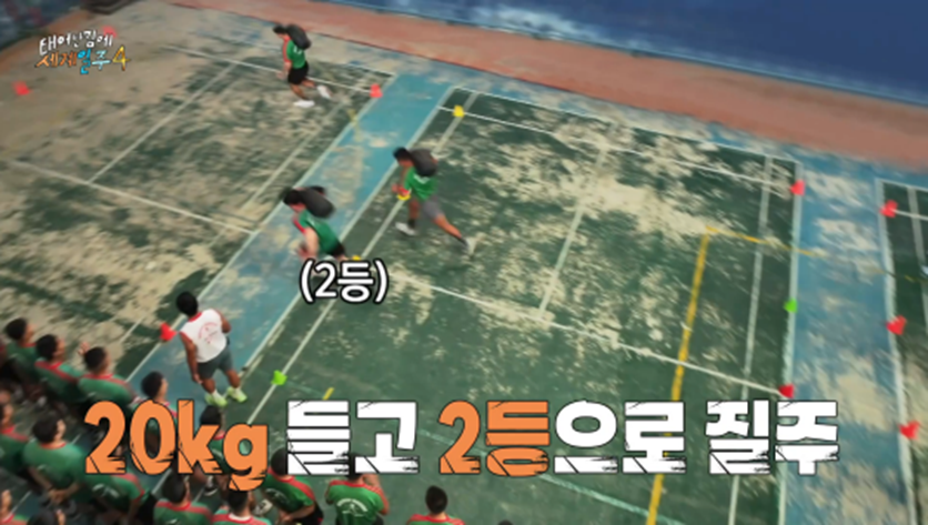 8년 만에 자신한테 쪽팔림 느꼈다는 덱스 | 인스티즈