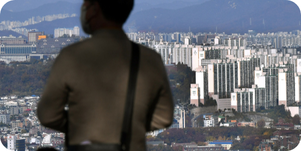 2025년 주담대 금리 전망