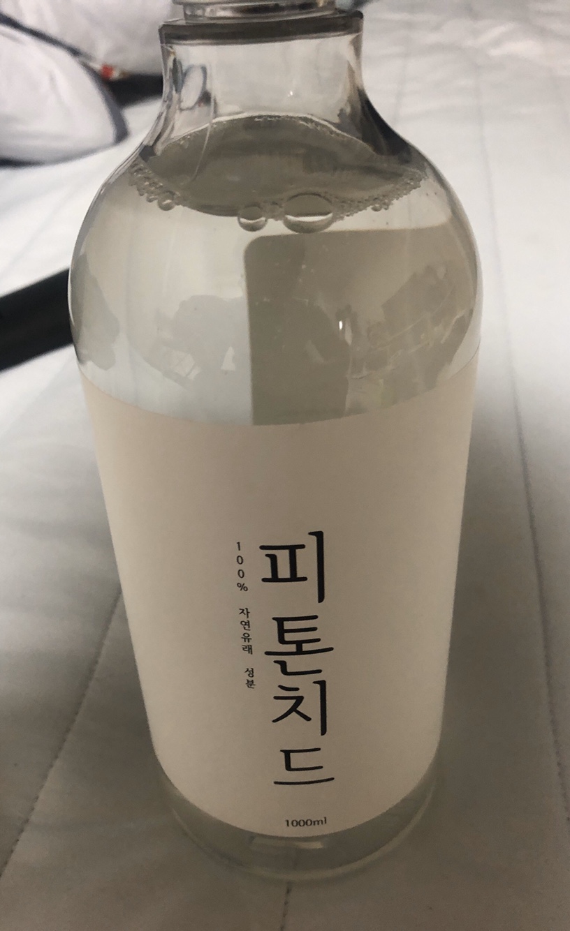 발냄새안나게하는방법 드디어 해냈어요
