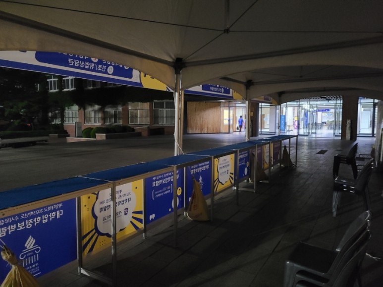 대구, 경상북도, 경남전시관 대여업체에 야외행사에 필요한 텐트 전시 부스 설치 6