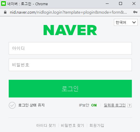 김호중 공식 팬카페 이전 (새로운 공식 팬카페), 자필편지 김호중 공식 팬카페 이전 (새로운 공식 팬카페), 자필편지