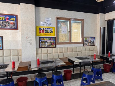 정우굴구이 이미지