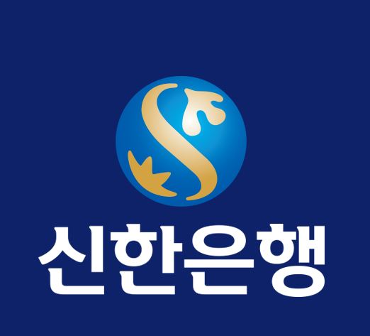 신한은행