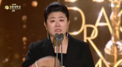  이정은 스펙
