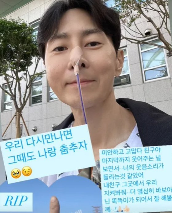 김용현
