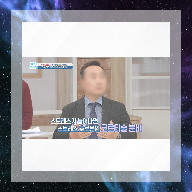 대인공포증치료 12