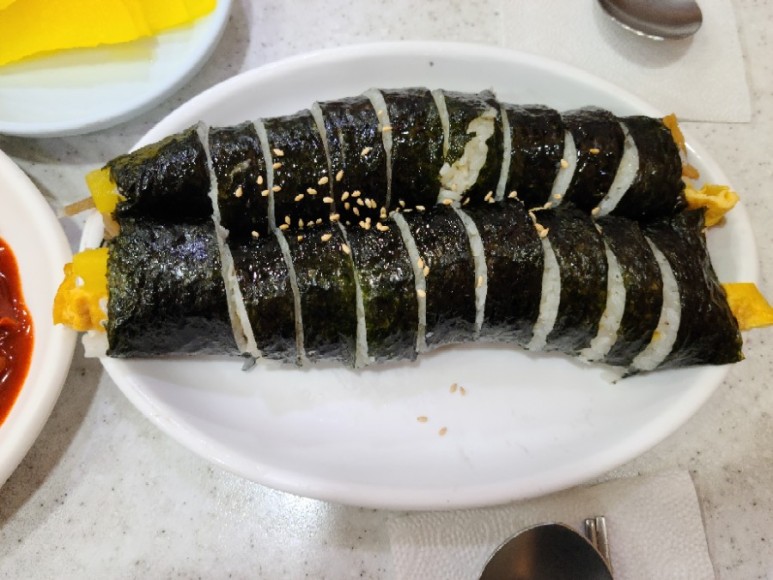 서부분식 이미지