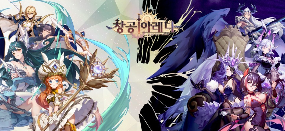  모바일, PC 온라인, 스팀 게임 순위 (2022년 1월 2주 차)