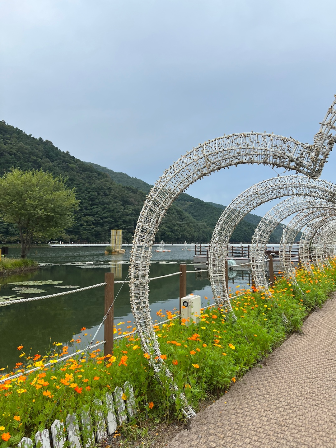 송해공원 전경