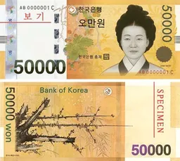 20조 추경 편성&hellip;누구나 받는 소비쿠폰&amp;#44; 정부 계획 A-Z