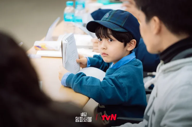 웨딩 임파서블 등장인물 출연진 인물관계도 기본정보