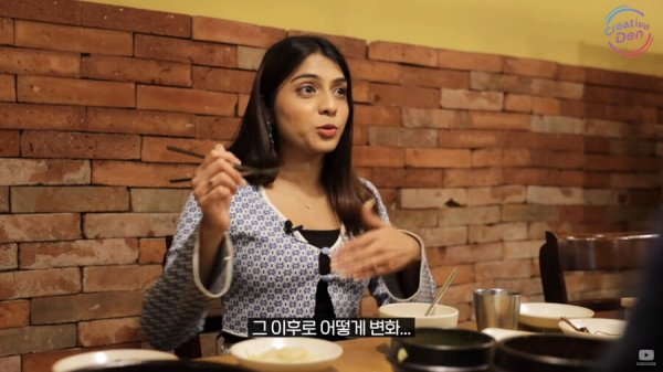 그 이후로 어떻게 변화...