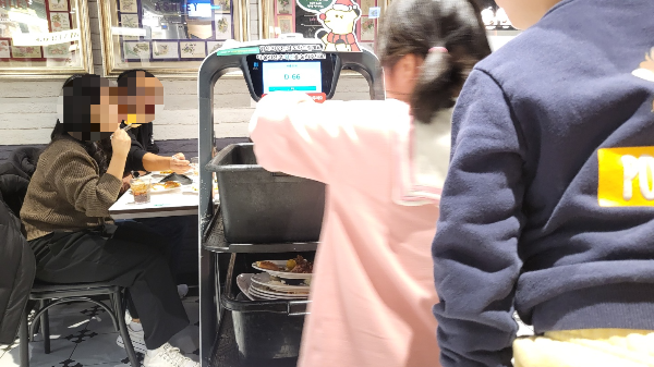 로봇사진