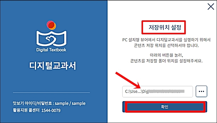 PC용파일화면