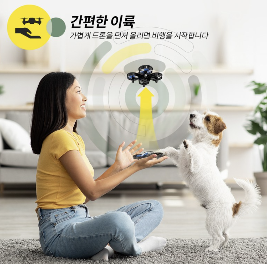 크리스마스 선물