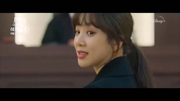  변론을 시작하겠습니다 (줄거리 & 등장인물)