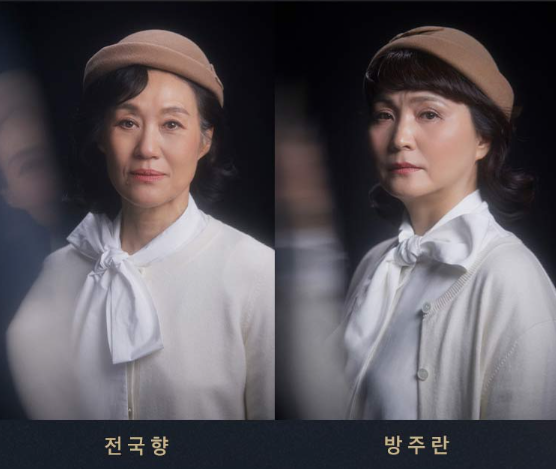 엔젤스인아메리카 연극