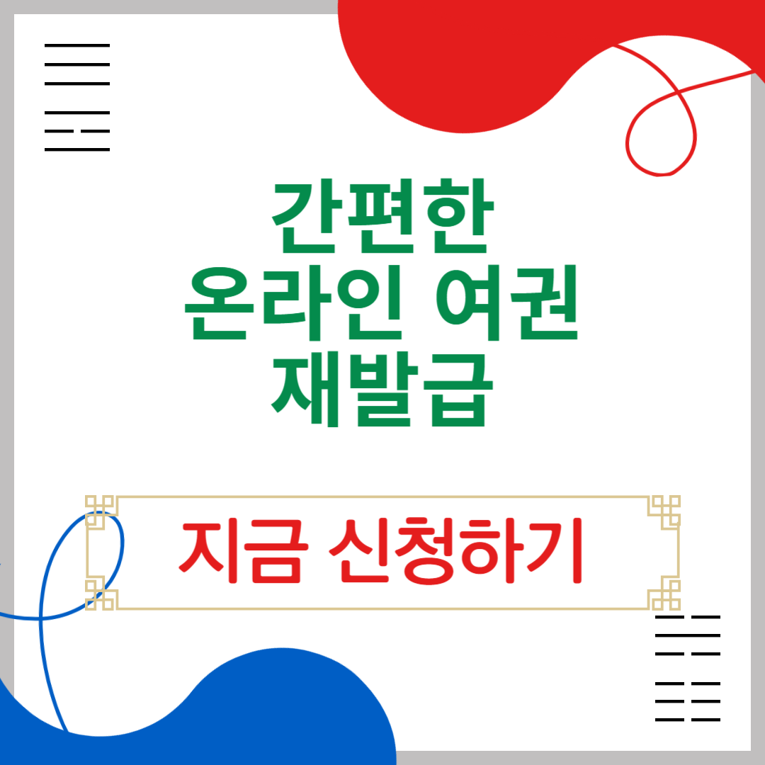 아로스 팝업