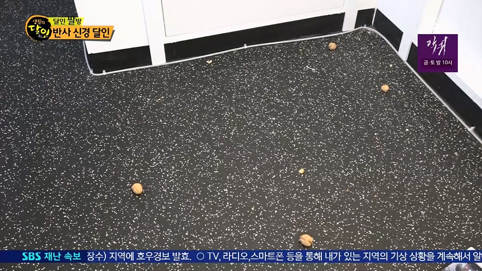 생활의 달인.E894.230626p.H264-F1RST.mp4_20230627_203851.345.jpg