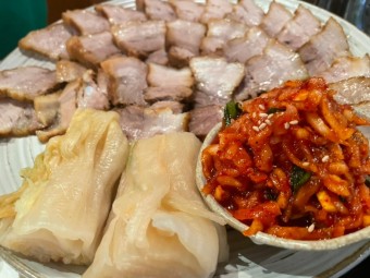 서울 최고의 보쌈