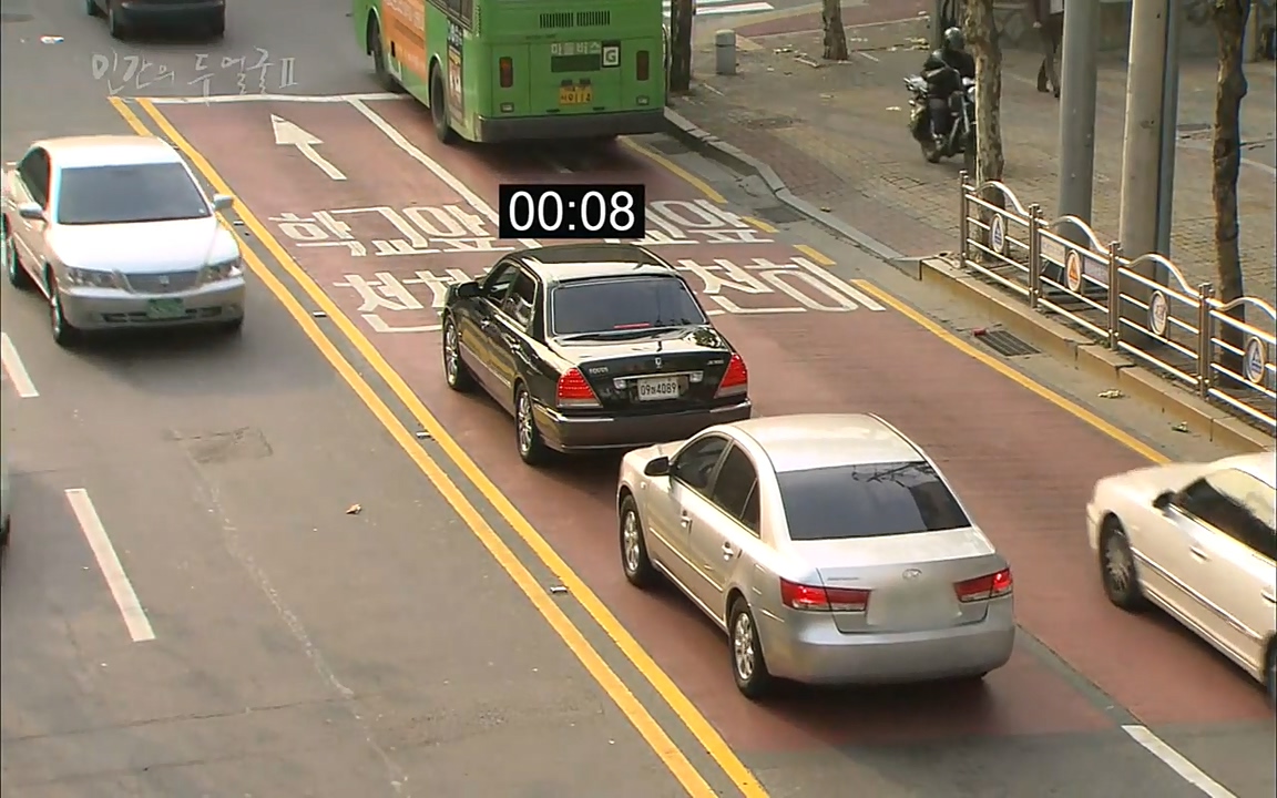 EBS 다큐프라임 - Docuprime, 인간의 두 얼굴2 제2부 아름다운 세상.mp4_20220608_205322.018.jpg