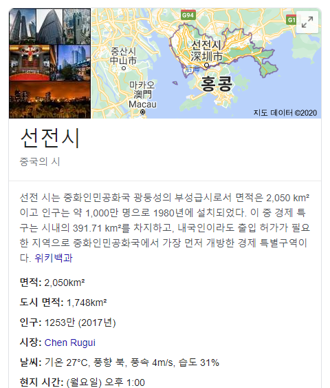  [디지털 화폐]디지털 화폐의 진행-1(중국 DCEP vs 미국 CBDC)