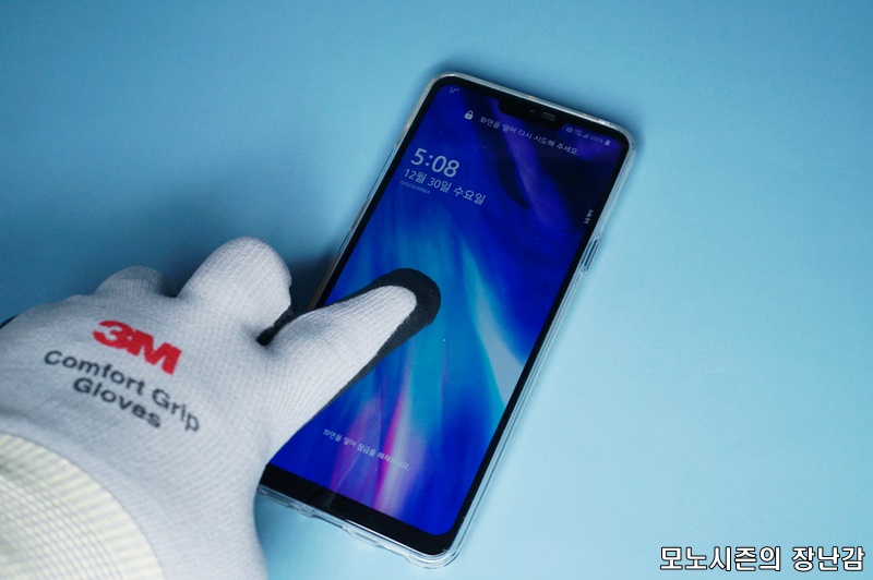  3M 컴포트그립 다목적 코팅장갑 M 구매후기