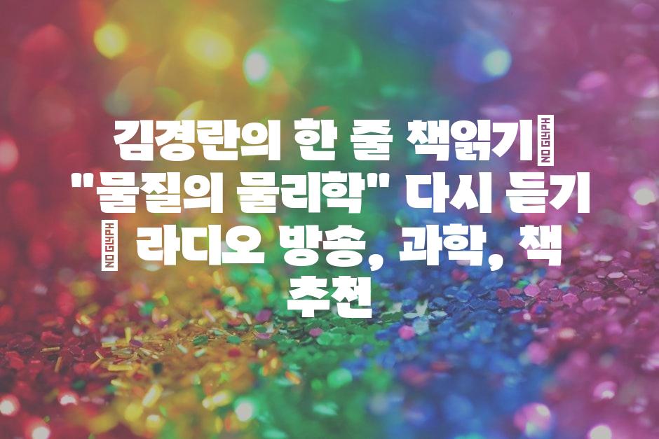 샘플 (48)