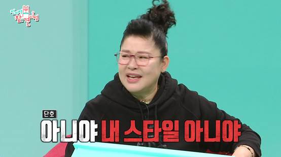 매일 아침,저녁으로 케이크를 먹는다는 황동주 식습관 | 인스티즈