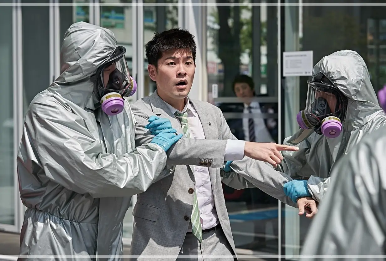 영화-바이러스-무대인사-일정-예매