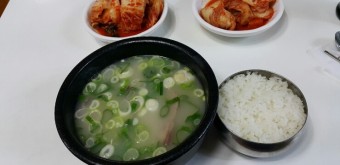 서울 최고의 설렁탕