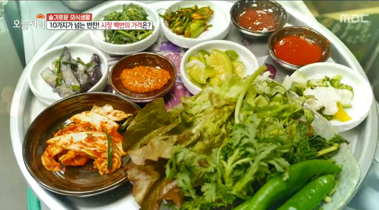 슬기로운반찬생활 이미지